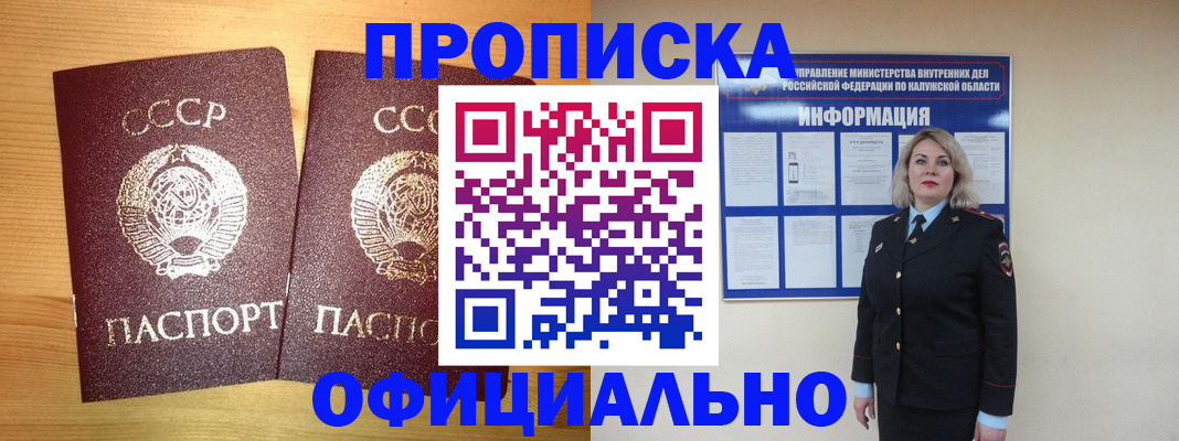форма 3 в Нюрбе